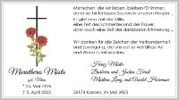 eine Anzeige